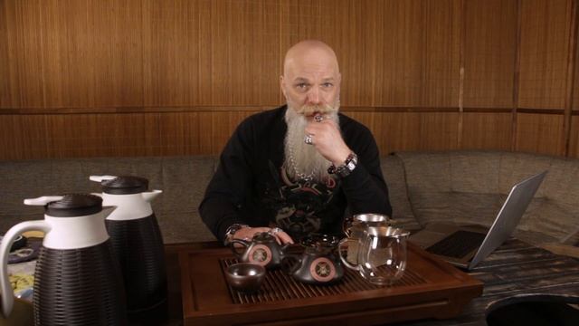 Чайное состояние смотреть онлайн