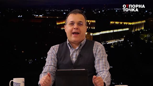 Отпорна точка 3.16 смотреть онлайн