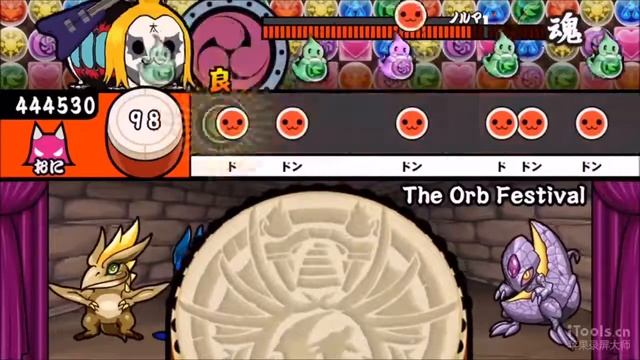 [Taiko no Tatsujin+] Song no.1/no.2/no.3 смотреть онлайн