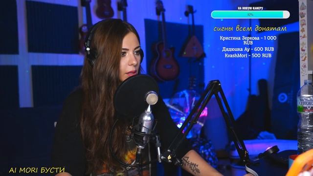 ТЁТЯ ОЛЯ ПАНКИ ХОЙ смотреть онлайн