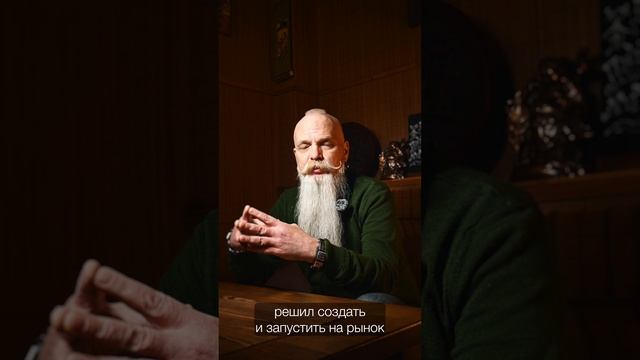 Уксус #воронеж #психология #китайскийчай #мистика #люди #золотойжук #пуэр #саморазвитие #пуер смотреть онлайн