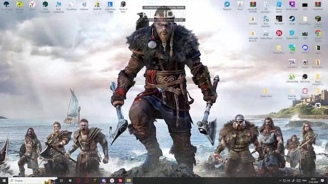 "chilledwindows.exe" Как скачать ??? смотреть онлайн