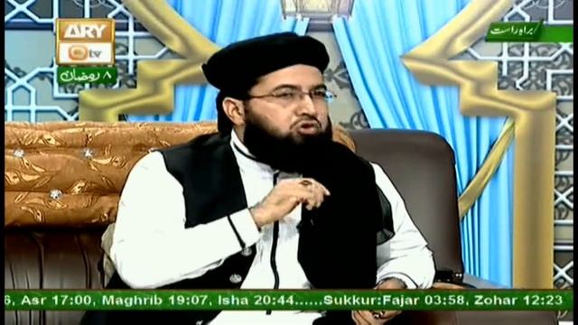 REHMAT E SAHAR (LIVE From Lahore) - 4th June 2017 - ARY Qtv смотреть онлайн