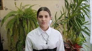 Савушкина Валерия