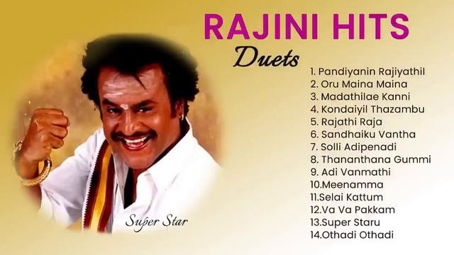Rajini Hits | Rajinikanth | Rajini Duets | Melody Songs | Ilayaraja | SPB | Janaki | Mano | Jukebox смотреть онлайн