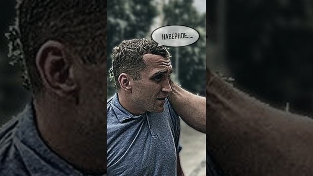 О чем песня 