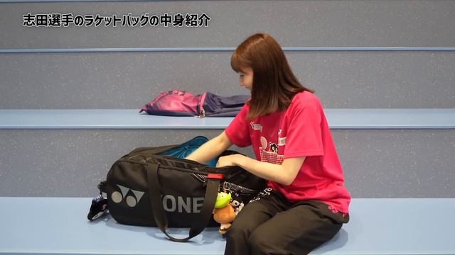 【What's in my bag？ 前編】実業団選手のラケットバッグには何が入ってるの？ смотреть онлайн