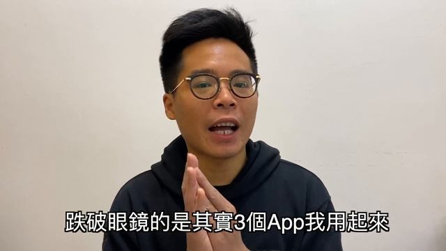 Spotify是首選？AirPods Pro＆ Apple Watch 離線播放實聽感受, Spotify, Apple Music, KKBOX, YouTube Music, Line Musi смотреть онлайн