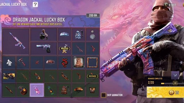 DRAGON JACKAL LUCKY BOX Opening Call of Duty Mobile Season 2 2022 смотреть онлайн