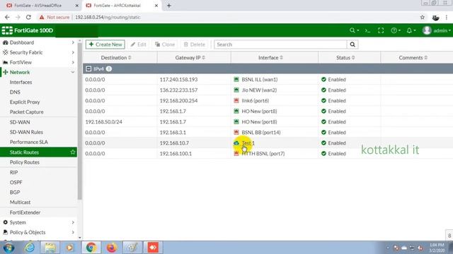 fortinet firewall vlan configuration and routing смотреть онлайн