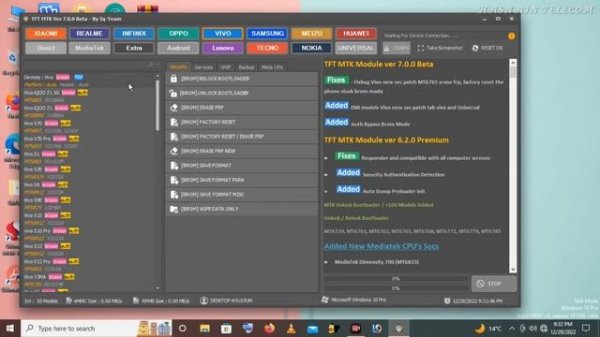 TFT Unlock Tool V7.0.0 || TFT MTK Unlock Tool ||New Update Free Tool 2023