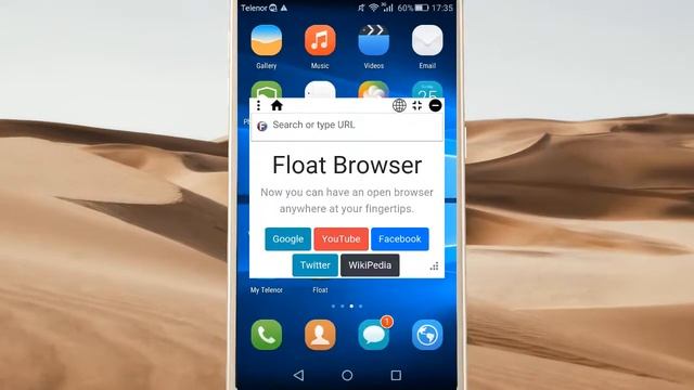 Best Browser For Android 2018 (Hindi Urdu) смотреть онлайн