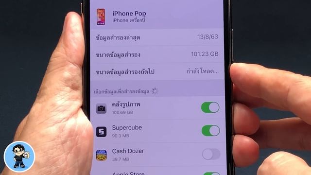 iCloud เต็ม 4 วิธีแก้ไขง่ายๆ คืนพื้นที่ iCloud บน iPhone และ iPad смотреть онлайн