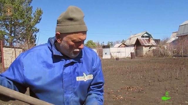 Садоводство с Александром Сидельниковым 11 выпуск смотреть онлайн