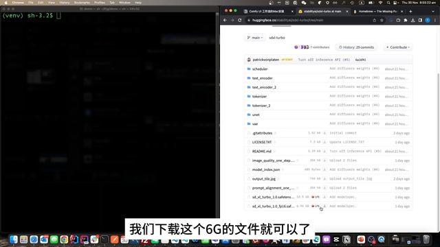 超快！SDXL Turbo 实时出图，附带Mac ComfyUI 工作流完整安装教程 | Stable Diffusion | 最新Turbo 模型