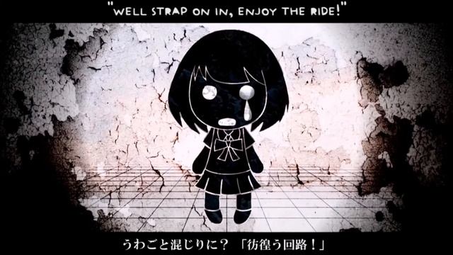 Mind Brand (English Cover) 【Phi】