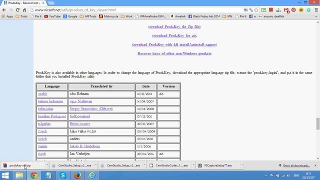 การดู windows 8 product key ในเครื่อง смотреть онлайн