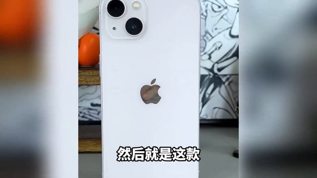 华强北4月份最畅销的五款iPhone！ смотреть онлайн