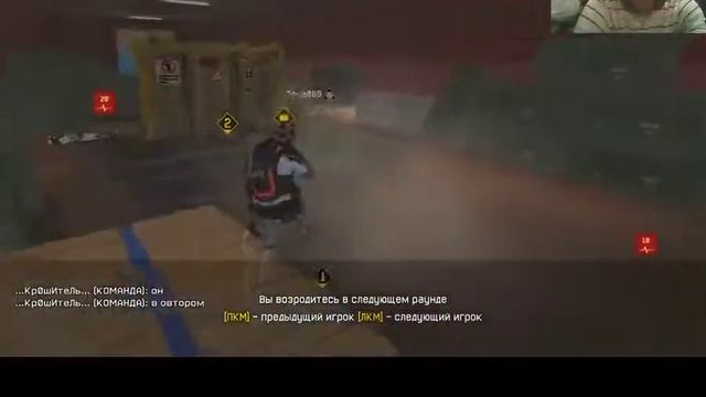 Прямая трансляция пользователя Игорь Усов смотреть онлайн