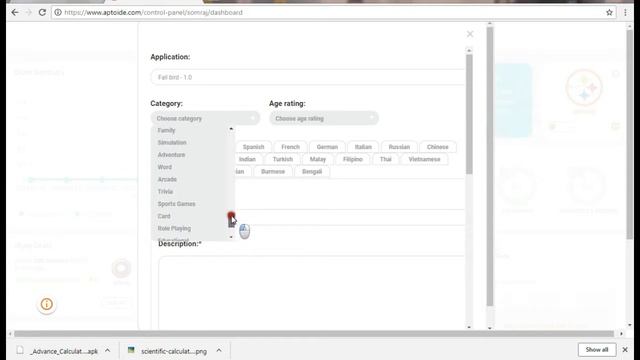How To Publish Android App OR Game In Aptoide Store смотреть онлайн