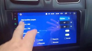 Renault Sandero Stepway (2G)  ГУ — TEYES CC2. Не работает штатное радио авто .