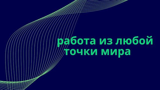 Syngenta Cropwise Operations смотреть онлайн