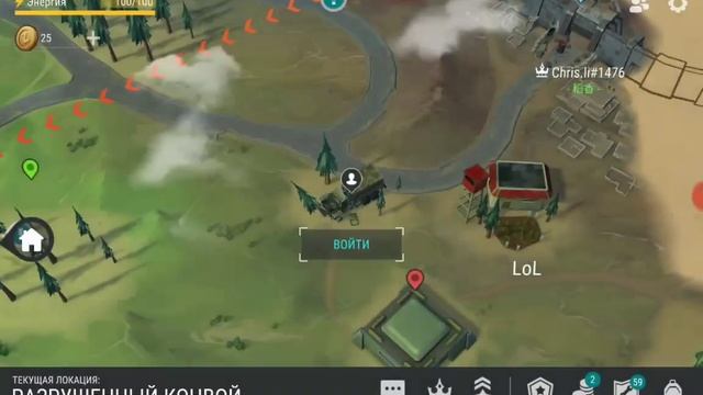 Начинаю играть в игру Last Day on Earth Survival смотреть онлайн