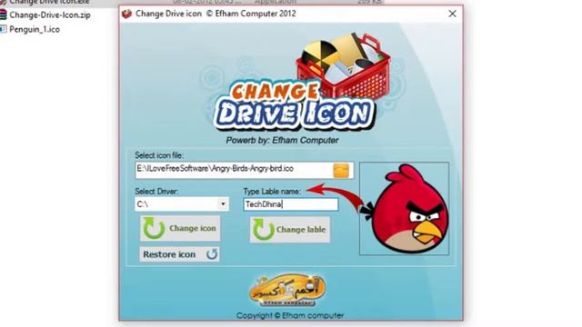 How to change drive icon on windows 10 - Hindi смотреть онлайн