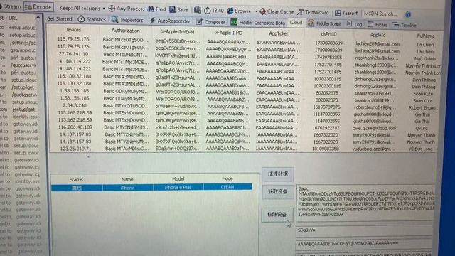 FMI OFF ICLOUD OPEN MENU All IPHONE - IPAD (Remove Icloud) смотреть онлайн