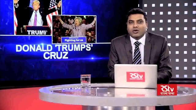 World Panorama - Episode 218 | Brazil's political crisis смотреть онлайн