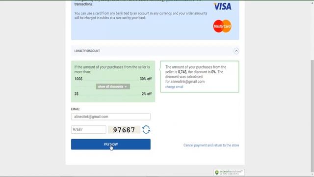طريقة شراء الخدمات والمنتجات الرقمية Digital products باقل الاسعار للربح من اعادة بيعها смотреть онлайн
