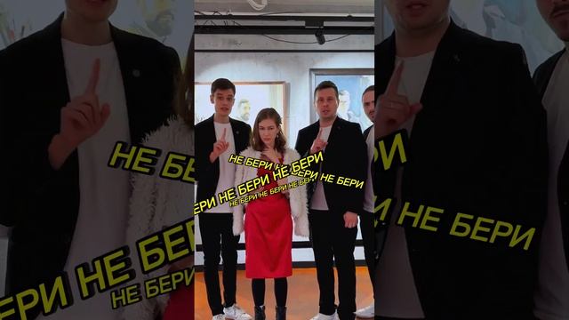 PLUSFIVE-Бывший (cover SQWOZ BAB & ХЛЕБ) #beatbox #acapellaband #cover #бывший #SQWOZBAB #hleb смотреть онлайн