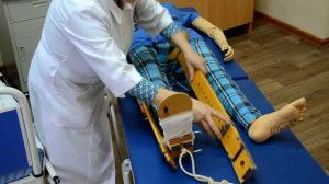 Техника иммобилизации нижней конечности «шина Дитерихса»