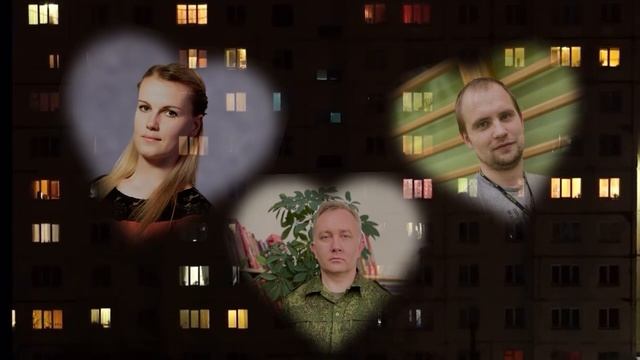 15 июня 2021 г. смотреть онлайн