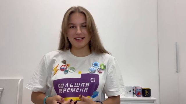 Конкурсное видео