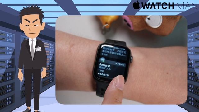 【Apple Watch 7 初めて購入シリーズ第5弾 実践編（通知版）】アップルウォッチシリーズ7の初心者の方。通知の機能・使い方・知っておくべき事、やる事が、理解できます。操作（設定方法）中高年 смотреть онлайн