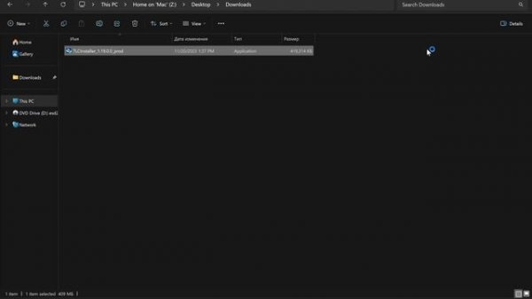 GM Techline Connect – Download and install