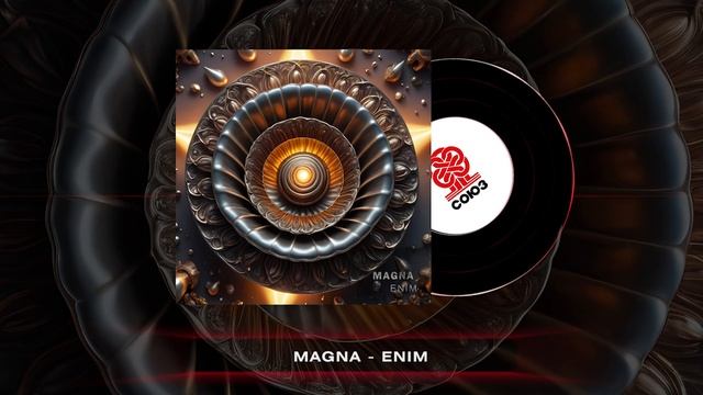 MAGNA - ENIM (2024) смотреть онлайн