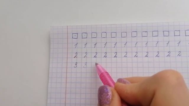 Учимся писать цифру 3! смотреть онлайн
