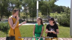 Христианская сценка «Царство Небесное» (Матфея 18:3)