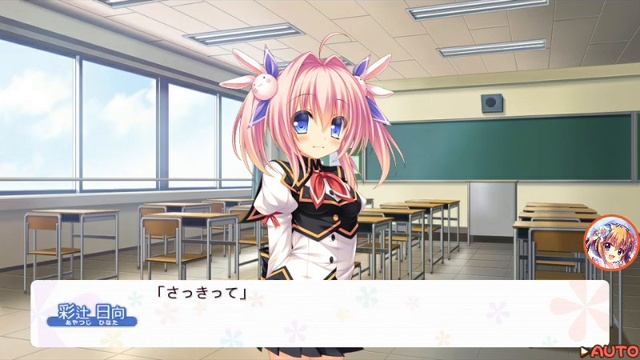 Samidare Growing up! Visual Novel Part 1/5 Gameplay смотреть онлайн