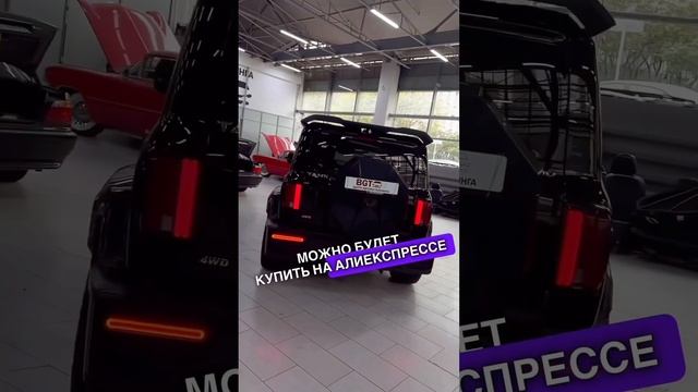 Гелентваген по китайски 🤟🏻 #chery #geely #changan #mercedes #haval #jaecoo #gclass смотреть онлайн