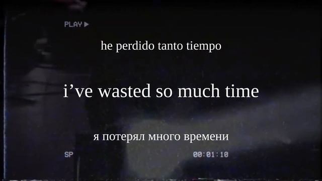 🖤🐰 𝐞𝐧𝐣𝐨𝐲 - 𝐢'𝐯𝐞 𝐰𝐚𝐬𝐭𝐞𝐝 𝐬𝐨 𝐦𝐮𝐜𝐡 𝐭𝐢𝐦𝐞 (текст русски//𝐥𝐞𝐭𝐫𝐚 𝐞𝐧 𝐞𝐬𝐩𝐚ñ𝐨𝐥//𝐞𝐧𝐠𝐥𝐢𝐬𝐡 𝐥𝐲𝐫𝐢𝐜𝐬) смотреть онлайн