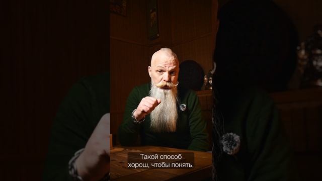 Добавки #китайскийчай #психология #воронеж #люди #золотойжук #мистика #пуэр #успех #интервью смотреть онлайн