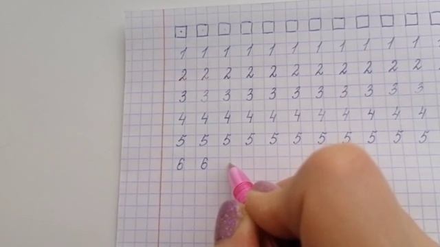 Учимся писать цифру 6! смотреть онлайн