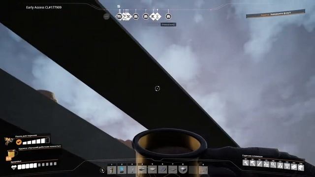 ПРЕДПОСЛЕДНИЙ ШАГ В СТРОИТЕЛЬСТВЕ КОЛЬЦЕВОЙ ЖЕЛЕЗНОЙ ДОРОГИ. SATISFACTORY #184 смотреть онлайн