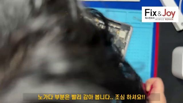 맥북프로2017 배터리교체 / macbook pro battery replacement [32] смотреть онлайн