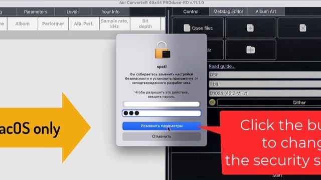 sacd_extract codec installing [AuI ConverteR 48x44] смотреть онлайн