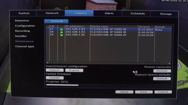Bosch Security - DIVAR hybrid and network - How to upgrade the camera firmware смотреть онлайн