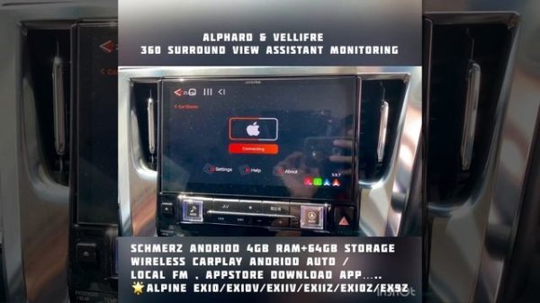Alpine EX10/EX10V/EX11V/EX11Z/EX10Z/EX9Z/ wireless CarPlay android auto